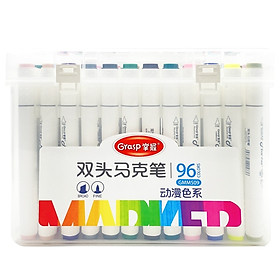 Hộp Viết Vẽ TK Marker 96 Màu Grasp ZW-509-96