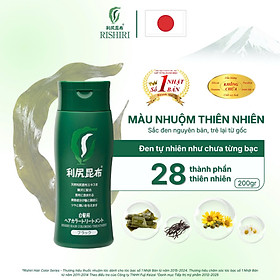 Màu Nhuộm Tóc Thiên Nhiên Cao Cấp Từ Rishiri Nhật Bản Hair Color Treatment 200G