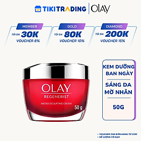 Kem Vi Dưỡng Ban Ngày Olay Regenerist 50G