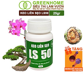 Keo Liền Sẹo LS50 Cho Cây Greenhome, Liền Nhanh Vết Cắt Da Cây, Chiết Cành,  Bonsai, Lan, Kiểng Lá