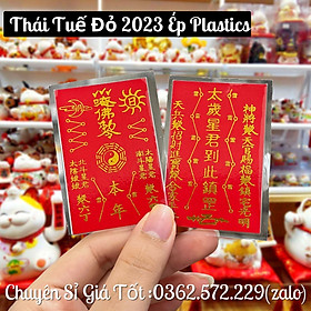 Hình ảnh Thẻ Thái tuế đỏ 2023 ép plastic phù hợp bỏ ví, ốp lưng điện thoại