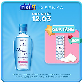 Nước tẩy trang SENKA A.L.L. CLEAR WATER Micellar Formula White 230ml