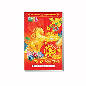 Lịch Tết 2026 - Bloc Đại Đặc Biệt Rời (17x24cm,17x26cm)