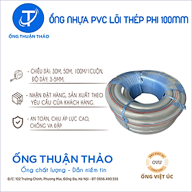Ống Nhựa PVC Lõi Thép Phi 100mm CUỘN 30 MÉT- Hàng Nhập Khẩu