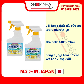 Combo 2 chai xịt baking soda 400ml Rocket nội địa Nhật Bản