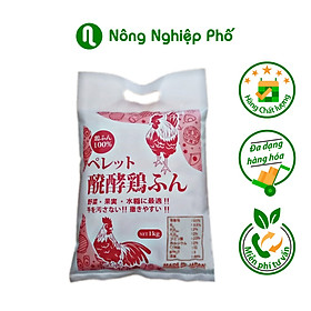 Mua Phân bón gà viên nhập khẩu Nhật Bản -  Túi 1kg