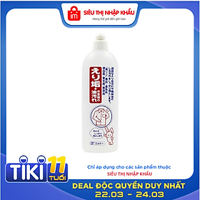 Chai Nước Tẩy Trắng Vùng Cổ, Tay Áo Kose Chiết Xuất Từ Thiên Nhiên Kobini Nhật Bản (500ml)