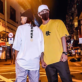 3 Color【M-5XL】Fashion Short Sleeve T-shirt Men Printed Chinese Pattern Student Couple Short T-shirt Unisex T-shirt Summer New Style Oversize Couple Wear