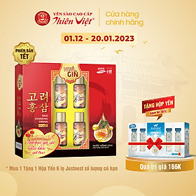 Nước Hồng Sâm Hàn Quốc VITAL GIN GOLD 6 chai x 75ml