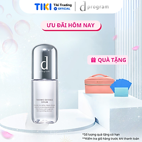 SERUM D PROGRAM DƯỠNG DA BẢO VỆ CHUYÊN SÂU 40ML