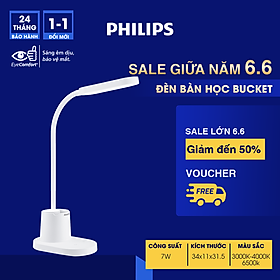 Mua Đèn bàn Philips bảo vệ mắt Bucket DSK214 7W - Điều chỉnh độ sáng  êm dịu cho đôi mắt khỏe đẹp