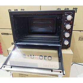 Mua LÒ NƯỚNG UKOEO HBD-7001H 70L