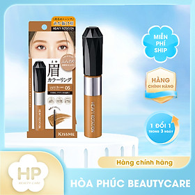 Mascara Chải Đổi Màu Lông Mày Chống Trôi Siêu Bền Kissme Heavy Rotation 8G – Màu Nâu Sáng EX #05