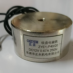 Nam châm điện nâng hút 25kg - 12v