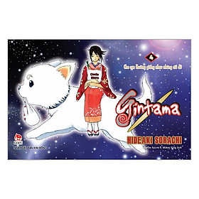 Gintama (Tập 4)