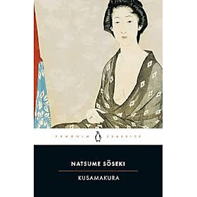Kusamakura