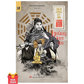 [Download Sách] Series Địch Công Kì Án - Hoàng Kim Án - Tặng Kèm 3 Bookmark Nam Châm (Mẫu Ngẫu Nhiên) - Số Lượng Có Hạn