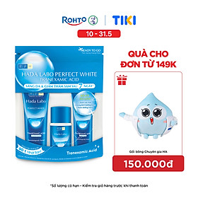Bộ travel size dưỡng trắng Hada Labo Perfect White Tranexamic Acid Travel Set (Kem rửa mặt 15g+Dung dịch dưỡng 20ml+Kem dưỡng 12g)