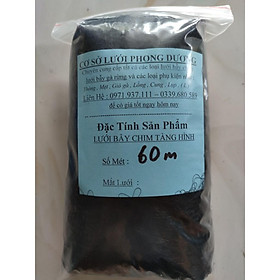60 mét lưới bẫy chim sẻ ,chào mào, họa mi ,trao trảo ,tổng hợp chim lưới tàn hình