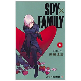 [Download Sách] SPY × FAMILY 6 (ジャンプコミックス)