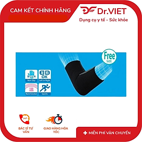 Đai nẹp khuỷu tay Bonbone Freesize