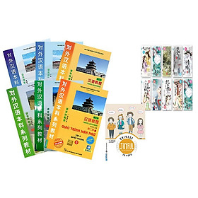 [Download Sách] Combo Trọn Bộ Giáo Trình Hán Ngữ Phiên Bản Mới Và Vui Học Từ Vựng Tiếng Trung Tặng BookMark Hiệu Sách Mùa Hạ (Mẫu Ngẫu Nhiên)