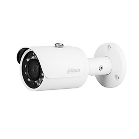 Mua Cam thân Dahua HAC-HFW 1200SP-S3(Trắng) - Hàng Nhập Khẩu