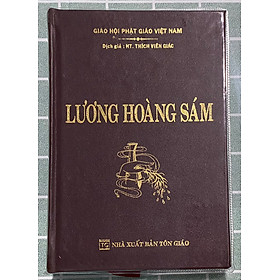 Lương Hoàng Sám - HT:  Thích Viên Giác (bìa cứng da)