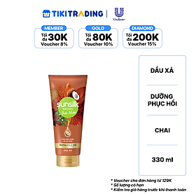 SUNSILK Dầu Xả Dưỡng Phục Hồi (Nâu) 330ml