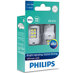 Bóng Đèn tín hiệu báo lùi Ô tô, Xe hơi Philips Ultinon LED 11065ULWX2 12V 6000K Trắng