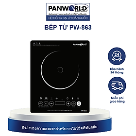 Mua Bếp điện từ PANWORLD PW-863 - Hàng chính hãng | EBMart