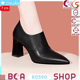 Giày boots nữ cổ ngắn mũi nhọn 7p RO590 ROSATA tại BCASHOP thiết kế đơn giản nhưng sang trọng, không cầu kì mà khí chất