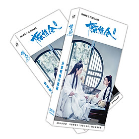 Hộp ảnh postcard Ngụy Vô Tiện Lam Vong Cơ Trần Tình Lệnh 340 ảnh