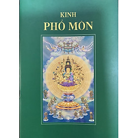 Kinh Phổ Môn - Đức Quan Âm Bồ Tát - Bản In Đẹp