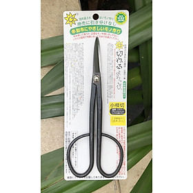 Kéo Tỉa Cành Twig Scissors for Bonsai