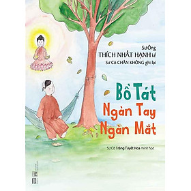 Bồ Tát Ngàn Tay Ngàn Mắt