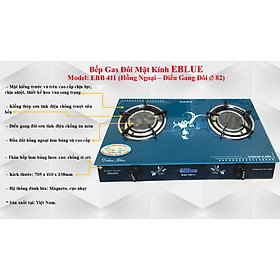Mua Bếp Gas Đôi Mặt Kính eBlue (Sen Hồng Ngoại)- EBB411 - Hàng chính hãng