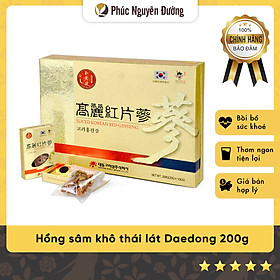 Hộp 10 Gói Hồng sâm 6 năm Daedong Korea thái lát, sấy khô - Sliced Korean Red Ginseng (20 g x 10)