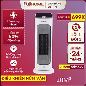 Máy sưởi gốm Nhật Bản FH1000 không khô da Fujihome, máy sưởi ấm điện không đốt oxy tiết kiệm điện tự ngắt không dầu - Hàng Nhập Khẩu