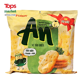 Bánh Gạo Nướng Orion An Vị Tảo Biển 174.9G
