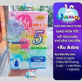 Gói 5 Miếng Rửa Chén Bát Xoong Nồi - Nội địa Nhật Bản Mẹ và Bé Unmei 