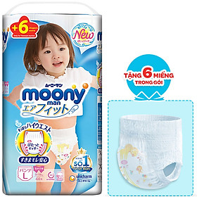 Tã Quần Cao Cấp Moony Nhật Bản Bé Gái L44 (44 Miếng) - Tặng 6 miếng trong gói