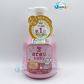 Chai Bọt Tắm Gội Thảo Mộc Arau Baby (450ml) - Cam