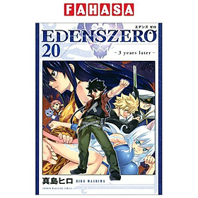 EDENS ZERO 20