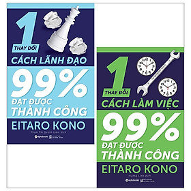 Combo (Thay Đổi 1% Cách Làm Việc + Thay Đổi 1% Cách Lãnh Đạo)