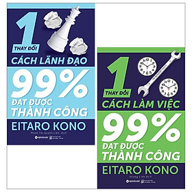 Combo (Thay Đổi 1% Cách Làm Việc + Thay Đổi 1% Cách Lãnh Đạo)