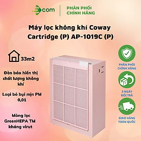 Mua Máy lọc không khí Coway Cartridge (P) AP-1019C (P) - Hàng chính hãng