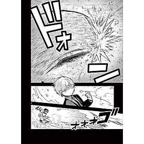 Shinigami Bouchan To Kuro Meido 15 (Japanese Edition)