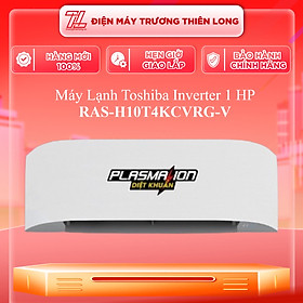 Mua Máy Lạnh Toshiba Inverter 1 HP RAS-H10T4KCVRG-V - Hàng chính hãng( Chỉ giao HCM)