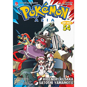 [Download Sách] Pokémon Đặc biệt Tập 54